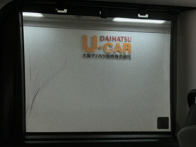 タントＸ／ＣＤステレオ／Ｂカメラ／ドラレコ／走行２．８万キロ／１年間走行距離無制限保証／走行２．８万キロ／ＣＤステレオ／バックカメラ／ドライブレコーダー／スマートキー／前席シートヒーター／ＬＥＤヘッドライト／コーナーセンサー／サイドエアバック／（大阪府）の中古車