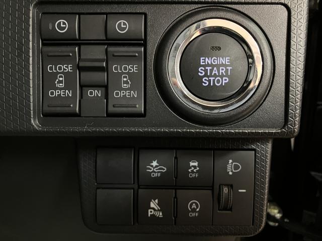 タントＸリミテッド　Ｒ７年式／両側電動スライドドア／Ｂカメラ対応サポカーＳワイド適合　ミラクルオープンドア　Ｂカメラ　両側オートスライドドア　Ｐスタート　コーナーセンサー　シートヒーター　ステアリングスイッチ　ＵＳＢ接続端子　キーフリー（大阪府）の中古車