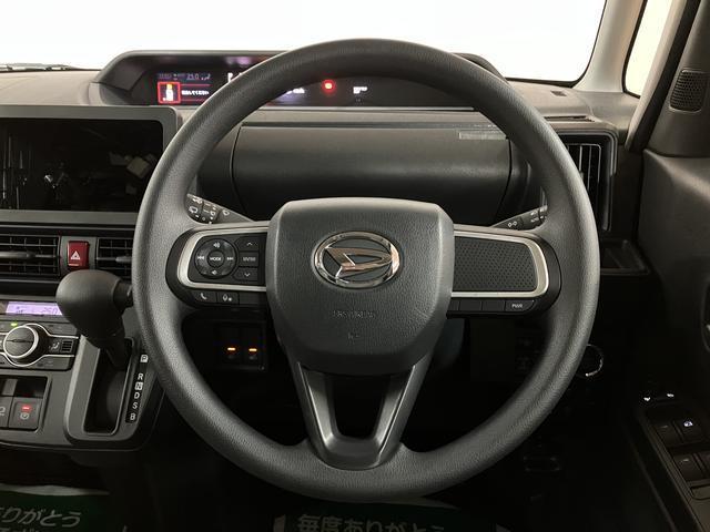 タントＸリミテッド　Ｒ７年式／両側電動スライドドア／Ｂカメラ対応サポカーＳワイド適合　ミラクルオープンドア　Ｂカメラ　両側オートスライドドア　Ｐスタート　コーナーセンサー　シートヒーター　ステアリングスイッチ　ＵＳＢ接続端子　キーフリー（大阪府）の中古車