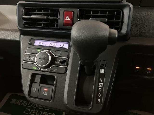 タントＸリミテッド　Ｒ７年式／両側電動スライドドア／Ｂカメラ対応サポカーＳワイド適合　ミラクルオープンドア　Ｂカメラ　両側オートスライドドア　Ｐスタート　コーナーセンサー　シートヒーター　ステアリングスイッチ　ＵＳＢ接続端子　キーフリー（大阪府）の中古車