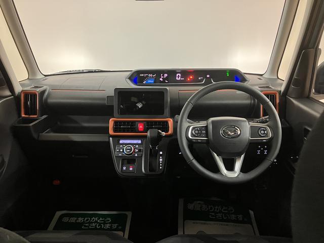 タントファンクロスターボリミテッド　Ｒ７年式／ＡＣＣ／ＥＴＣターボ　スマートアシスト　ＡＣＣ　ＥＴＣ　バックカメラ　両側リヤパワースライドドア　プッシュボタンエンジンスタート　シートヒーター　ＬＥＤヘッドライト　アルミホイール　オートエアコン　オートライト（大阪府）の中古車