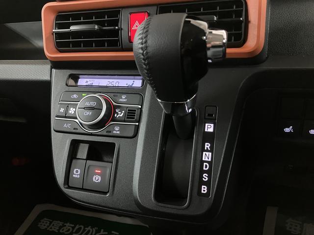 タントファンクロスターボリミテッド　Ｒ７年式／ＡＣＣ／ＥＴＣターボ　スマートアシスト　ＡＣＣ　ＥＴＣ　バックカメラ　両側リヤパワースライドドア　プッシュボタンエンジンスタート　シートヒーター　ＬＥＤヘッドライト　アルミホイール　オートエアコン　オートライト（大阪府）の中古車