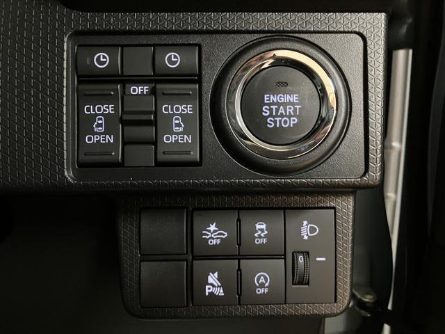 タントファンクロスターボリミテッド　Ｒ７年式／ＡＣＣ／ＥＴＣターボ　スマートアシスト　ＡＣＣ　ＥＴＣ　バックカメラ　両側リヤパワースライドドア　プッシュボタンエンジンスタート　シートヒーター　ＬＥＤヘッドライト　アルミホイール　オートエアコン　オートライト（大阪府）の中古車