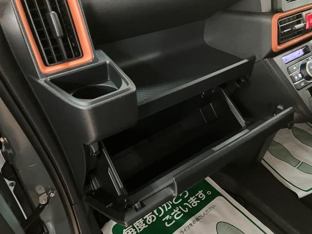 タントファンクロスターボリミテッド　Ｒ７年式／ＡＣＣ／ＥＴＣターボ　スマートアシスト　ＡＣＣ　ＥＴＣ　バックカメラ　両側リヤパワースライドドア　プッシュボタンエンジンスタート　シートヒーター　ＬＥＤヘッドライト　アルミホイール　オートエアコン　オートライト（大阪府）の中古車