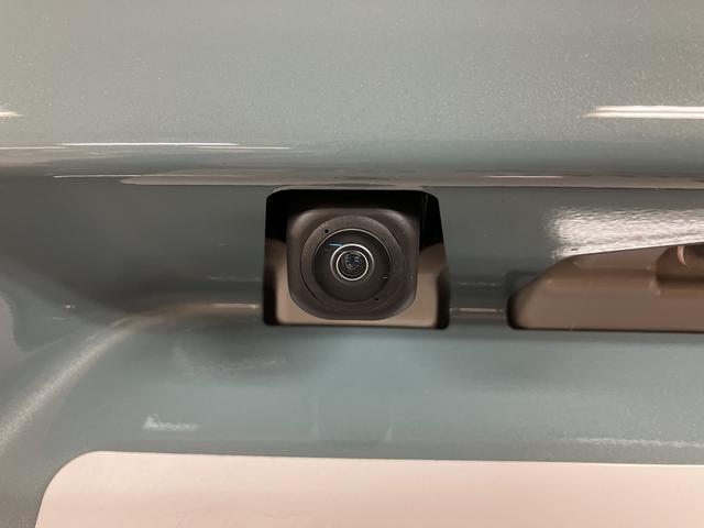 タントファンクロスターボリミテッド　Ｒ７年式／ＡＣＣ／ＥＴＣターボ　スマートアシスト　ＡＣＣ　ＥＴＣ　バックカメラ　両側リヤパワースライドドア　プッシュボタンエンジンスタート　シートヒーター　ＬＥＤヘッドライト　アルミホイール　オートエアコン　オートライト（大阪府）の中古車