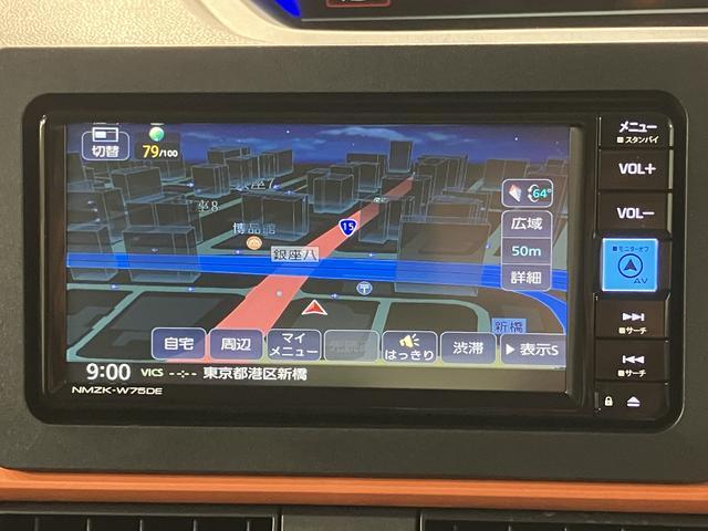 タントファンクロスリミテッド　Ｒ７年式／ナビ／ＡＣＣ／ＥＴＣスマートアシスト　ＡＣＣ　ＥＴＣ　バックカメラ　両側リヤパワースライドドア　プッシュボタンエンジンスタート　シートヒーター　ＬＥＤヘッドライト　アルミホイール　オートエアコン　オートライト（大阪府）の中古車