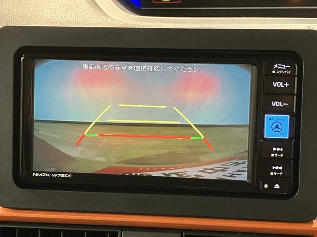 タントファンクロスリミテッド　Ｒ７年式／ナビ／ＡＣＣ／ＥＴＣスマートアシスト　ＡＣＣ　ＥＴＣ　バックカメラ　両側リヤパワースライドドア　プッシュボタンエンジンスタート　シートヒーター　ＬＥＤヘッドライト　アルミホイール　オートエアコン　オートライト（大阪府）の中古車