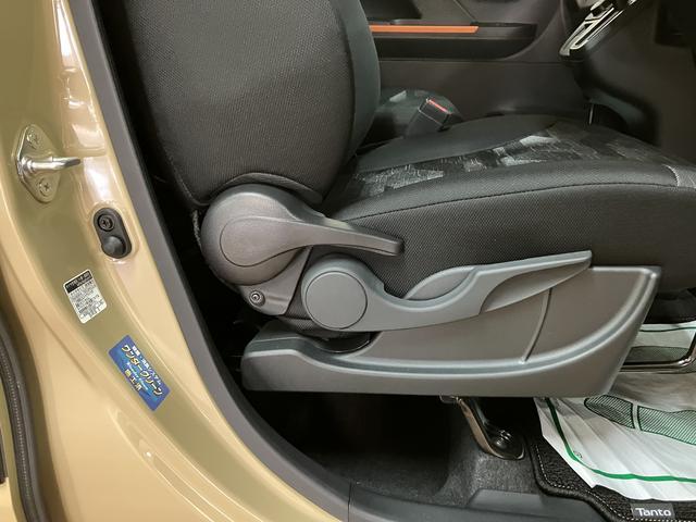 タントファンクロスリミテッド　Ｒ７年式／ナビ／ＡＣＣ／ＥＴＣスマートアシスト　ＡＣＣ　ＥＴＣ　バックカメラ　両側リヤパワースライドドア　プッシュボタンエンジンスタート　シートヒーター　ＬＥＤヘッドライト　アルミホイール　オートエアコン　オートライト（大阪府）の中古車