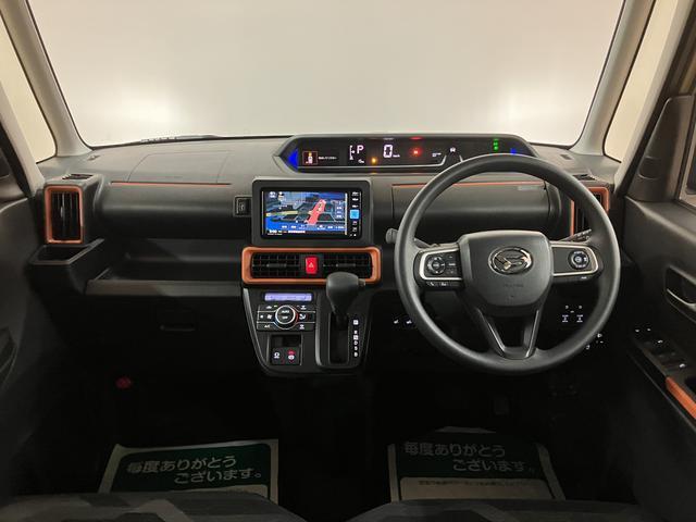 タントファンクロスリミテッド　Ｒ７年式／ナビ／ＡＣＣ／ＥＴＣスマートアシスト　ＡＣＣ　ＥＴＣ　バックカメラ　両側リヤパワースライドドア　プッシュボタンエンジンスタート　シートヒーター　ＬＥＤヘッドライト　アルミホイール　オートエアコン　オートライト（大阪府）の中古車