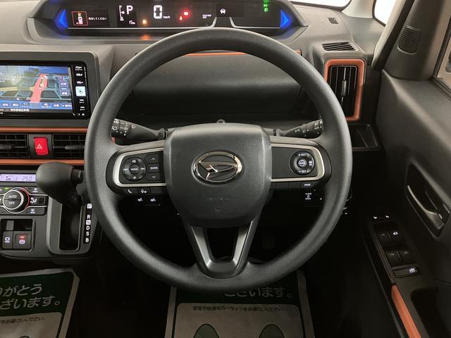 タントファンクロスリミテッド　Ｒ７年式／ナビ／ＡＣＣ／ＥＴＣスマートアシスト　ＡＣＣ　ＥＴＣ　バックカメラ　両側リヤパワースライドドア　プッシュボタンエンジンスタート　シートヒーター　ＬＥＤヘッドライト　アルミホイール　オートエアコン　オートライト（大阪府）の中古車