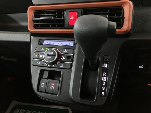 タントファンクロスリミテッド　Ｒ７年式／ナビ／ＡＣＣ／ＥＴＣスマートアシスト　ＡＣＣ　ＥＴＣ　バックカメラ　両側リヤパワースライドドア　プッシュボタンエンジンスタート　シートヒーター　ＬＥＤヘッドライト　アルミホイール　オートエアコン　オートライト（大阪府）の中古車