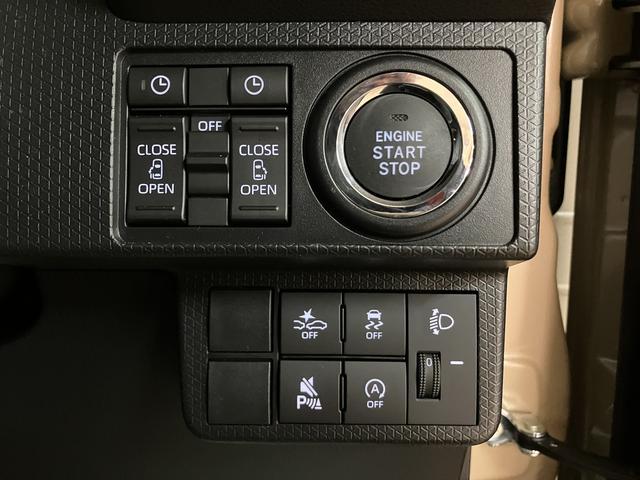 タントファンクロスリミテッド　Ｒ７年式／ナビ／ＡＣＣ／ＥＴＣスマートアシスト　ＡＣＣ　ＥＴＣ　バックカメラ　両側リヤパワースライドドア　プッシュボタンエンジンスタート　シートヒーター　ＬＥＤヘッドライト　アルミホイール　オートエアコン　オートライト（大阪府）の中古車