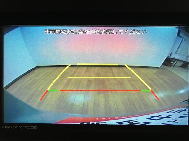 タントファンクロスリミテッド　２５年モデル純正ナビ／バックカメラＲ７年式　走行１３ｋｍ　純正メモリーナビ　バックカメラ　ステアリングスイッチ　アダプティブクルーズコントロール　前席シートヒーター　両側電動スライドドア　キーフリーシステム　オートエアコン　ＥＴＣ（大阪府）の中古車