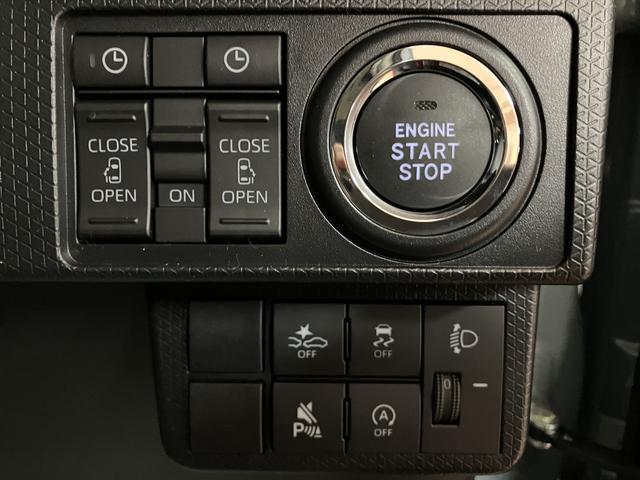 タントファンクロスリミテッド　２５年モデル純正ナビ／バックカメラＲ７年式　走行１３ｋｍ　純正メモリーナビ　バックカメラ　ステアリングスイッチ　アダプティブクルーズコントロール　前席シートヒーター　両側電動スライドドア　キーフリーシステム　オートエアコン　ＥＴＣ（大阪府）の中古車