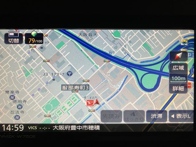 タントファンクロスリミテッド　２５年モデル純正ナビ／バックカメラＲ７年式　走行１３ｋｍ　純正メモリーナビ　バックカメラ　ステアリングスイッチ　アダプティブクルーズコントロール　前席シートヒーター　両側電動スライドドア　キーフリーシステム　オートエアコン　ＥＴＣ（大阪府）の中古車