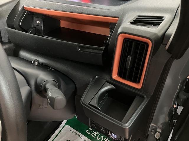 タントファンクロスリミテッド　２５年モデル純正ナビ／バックカメラＲ７年式　走行１３ｋｍ　純正メモリーナビ　バックカメラ　ステアリングスイッチ　アダプティブクルーズコントロール　前席シートヒーター　両側電動スライドドア　キーフリーシステム　オートエアコン　ＥＴＣ（大阪府）の中古車