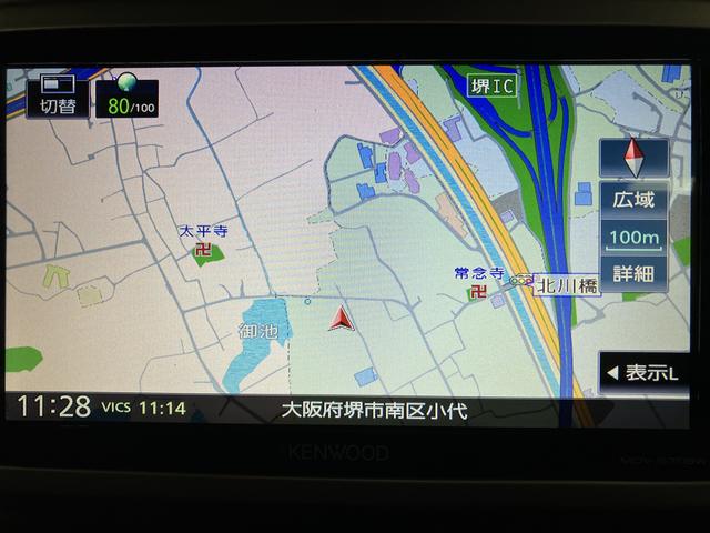 ウェイクＧターボ　レジャーエディションＳＡII　ナビ／ＥＴＣ／ＴＶ鑑定書付き／１年保証／車検整備付き／ナビ／ＴＶ／バックカメラ／ＵＳＢ／Ｂｌｕｅｔｏｏｔｈ／衝突軽減ブレーキ／両側電動スライドドア／ＥＴＣ／ＬＥＤライト／キーフリー／エンジンプッシュスタート／（大阪府）の中古車