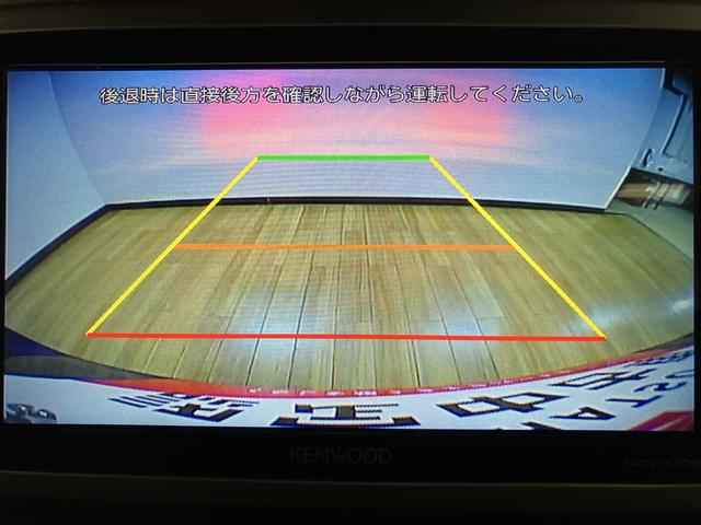 ウェイクＧターボ　レジャーエディションＳＡII　ナビ／ＥＴＣ／ＴＶ鑑定書付き／１年保証／車検整備付き／ナビ／ＴＶ／バックカメラ／ＵＳＢ／Ｂｌｕｅｔｏｏｔｈ／衝突軽減ブレーキ／両側電動スライドドア／ＥＴＣ／ＬＥＤライト／キーフリー／エンジンプッシュスタート／（大阪府）の中古車