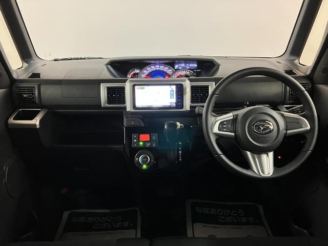 ウェイクＧターボ　レジャーエディションＳＡII　ナビ／ＥＴＣ／ＴＶ鑑定書付き／１年保証／車検整備付き／ナビ／ＴＶ／バックカメラ／ＵＳＢ／Ｂｌｕｅｔｏｏｔｈ／衝突軽減ブレーキ／両側電動スライドドア／ＥＴＣ／ＬＥＤライト／キーフリー／エンジンプッシュスタート／（大阪府）の中古車