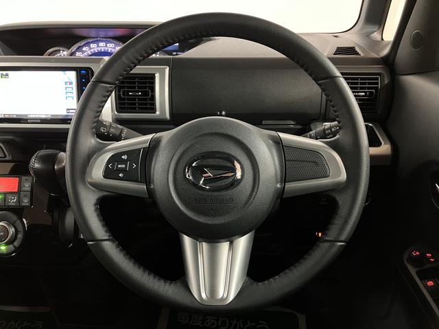 ウェイクＧターボ　レジャーエディションＳＡII　ナビ／ＥＴＣ／ＴＶ鑑定書付き／１年保証／車検整備付き／ナビ／ＴＶ／バックカメラ／ＵＳＢ／Ｂｌｕｅｔｏｏｔｈ／衝突軽減ブレーキ／両側電動スライドドア／ＥＴＣ／ＬＥＤライト／キーフリー／エンジンプッシュスタート／（大阪府）の中古車