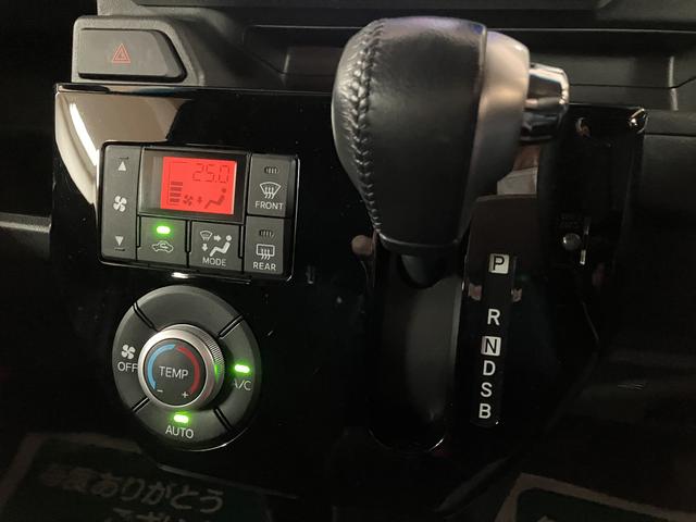 ウェイクＧターボ　レジャーエディションＳＡII　ナビ／ＥＴＣ／ＴＶ鑑定書付き／１年保証／車検整備付き／ナビ／ＴＶ／バックカメラ／ＵＳＢ／Ｂｌｕｅｔｏｏｔｈ／衝突軽減ブレーキ／両側電動スライドドア／ＥＴＣ／ＬＥＤライト／キーフリー／エンジンプッシュスタート／（大阪府）の中古車