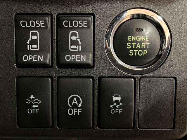 ウェイクＧターボ　レジャーエディションＳＡII　ナビ／ＥＴＣ／ＴＶ鑑定書付き／１年保証／車検整備付き／ナビ／ＴＶ／バックカメラ／ＵＳＢ／Ｂｌｕｅｔｏｏｔｈ／衝突軽減ブレーキ／両側電動スライドドア／ＥＴＣ／ＬＥＤライト／キーフリー／エンジンプッシュスタート／（大阪府）の中古車