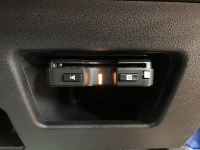 ウェイクＧターボ　レジャーエディションＳＡII　ナビ／ＥＴＣ／ＴＶ鑑定書付き／１年保証／車検整備付き／ナビ／ＴＶ／バックカメラ／ＵＳＢ／Ｂｌｕｅｔｏｏｔｈ／衝突軽減ブレーキ／両側電動スライドドア／ＥＴＣ／ＬＥＤライト／キーフリー／エンジンプッシュスタート／（大阪府）の中古車