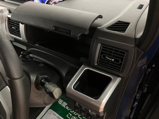 ウェイクＧターボ　レジャーエディションＳＡII　ナビ／ＥＴＣ／ＴＶ鑑定書付き／１年保証／車検整備付き／ナビ／ＴＶ／バックカメラ／ＵＳＢ／Ｂｌｕｅｔｏｏｔｈ／衝突軽減ブレーキ／両側電動スライドドア／ＥＴＣ／ＬＥＤライト／キーフリー／エンジンプッシュスタート／（大阪府）の中古車