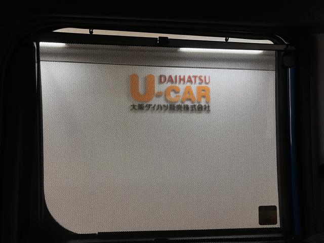 ウェイクＧターボ　レジャーエディションＳＡII　ナビ／ＥＴＣ／ＴＶ鑑定書付き／１年保証／車検整備付き／ナビ／ＴＶ／バックカメラ／ＵＳＢ／Ｂｌｕｅｔｏｏｔｈ／衝突軽減ブレーキ／両側電動スライドドア／ＥＴＣ／ＬＥＤライト／キーフリー／エンジンプッシュスタート／（大阪府）の中古車