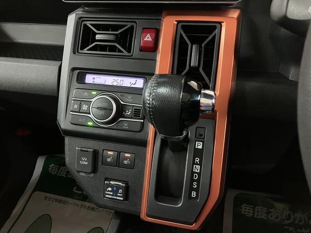 タフトＧターボ　クルコン・９インチナビ・前後ドラレコ・ＥＴＣＲ３年式・走行距離４．９万キロ・純正９インチナビ・ナビ連動前後ドラレコ・ＥＴＣ車載器・パノラマモニター・クルーズコントロール・電子パーキングブレーキ・運転席／助手席シートヒーター・キーフリー２個（大阪府）の中古車