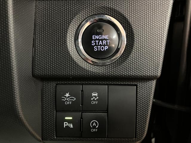 タフトＧターボ　クルコン・９インチナビ・前後ドラレコ・ＥＴＣＲ３年式・走行距離４．９万キロ・純正９インチナビ・ナビ連動前後ドラレコ・ＥＴＣ車載器・パノラマモニター・クルーズコントロール・電子パーキングブレーキ・運転席／助手席シートヒーター・キーフリー２個（大阪府）の中古車