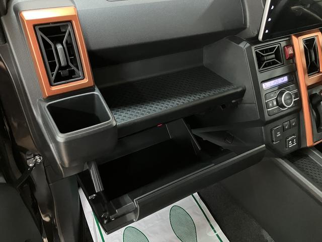 タフトＧターボ　クルコン・９インチナビ・前後ドラレコ・ＥＴＣＲ３年式・走行距離４．９万キロ・純正９インチナビ・ナビ連動前後ドラレコ・ＥＴＣ車載器・パノラマモニター・クルーズコントロール・電子パーキングブレーキ・運転席／助手席シートヒーター・キーフリー２個（大阪府）の中古車