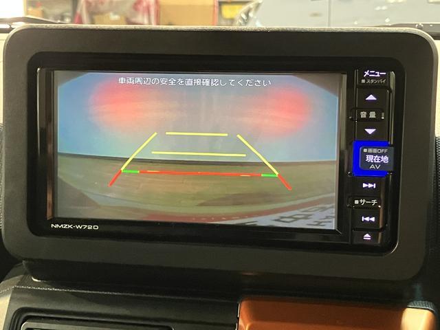 タフトＧターボ　新車保証有／鑑定書付き／ナビ／バックカメラ／ガラスルーフ／新車保証／鑑定書付き／ナビ／ＴＶ／ＵＳＢ／Ｂｌｕｅｔｏｏｔｈ／バックカメラ／ドラレコ／ＥＴＣ／衝突軽減ブレーキ／コーナーセンサー／クルーズコントロール／ＬＥＤヘッドライト／シートヒーター（大阪府）の中古車