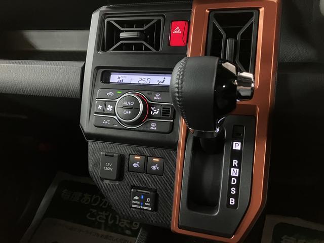 タフトＧターボ　新車保証有／鑑定書付き／ナビ／バックカメラ／ガラスルーフ／新車保証／鑑定書付き／ナビ／ＴＶ／ＵＳＢ／Ｂｌｕｅｔｏｏｔｈ／バックカメラ／ドラレコ／ＥＴＣ／衝突軽減ブレーキ／コーナーセンサー／クルーズコントロール／ＬＥＤヘッドライト／シートヒーター（大阪府）の中古車