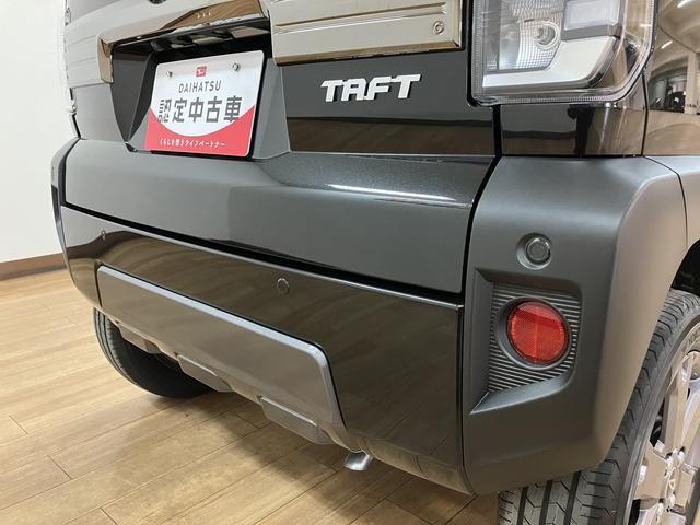 タフトＧターボ　ダーククロムベンチャー　Ｒ７年式／ＡＣＣスカイフィールトップ　アダプティブクルーズコントロール　ＬＥＤヘッド／フォグ　運／助シートヒーター　プッシュボタンスタート　キーフリー　電動パーキングブレーキ　バックカメラ　１５インチアルミホイール（大阪府）の中古車