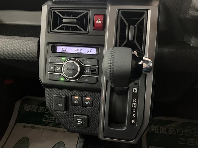 タフトＧターボ　ダーククロムベンチャー　Ｒ７年式／ＡＣＣスカイフィールトップ　アダプティブクルーズコントロール　ＬＥＤヘッド／フォグ　運／助シートヒーター　プッシュボタンスタート　キーフリー　電動パーキングブレーキ　バックカメラ　１５インチアルミホイール（大阪府）の中古車