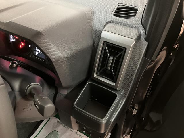 タフトＧターボ　ダーククロムベンチャー　Ｒ７年式／ＡＣＣスカイフィールトップ　アダプティブクルーズコントロール　ＬＥＤヘッド／フォグ　運／助シートヒーター　プッシュボタンスタート　キーフリー　電動パーキングブレーキ　バックカメラ　１５インチアルミホイール（大阪府）の中古車