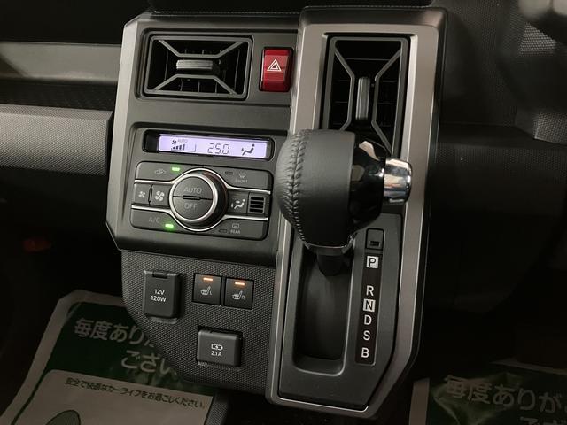 タフトＧ　ダーククロムベンチャー　Ｒ７年式／ＡＣＣ／ガラスルーフスカイフィールトップ　アダプティブクルーズコントロール　ＬＥＤヘッド／フォグ　運／助シートヒーター　プッシュボタンスタート　キーフリー　電動パーキングブレーキ　バックカメラ　１５インチアルミホイール（大阪府）の中古車