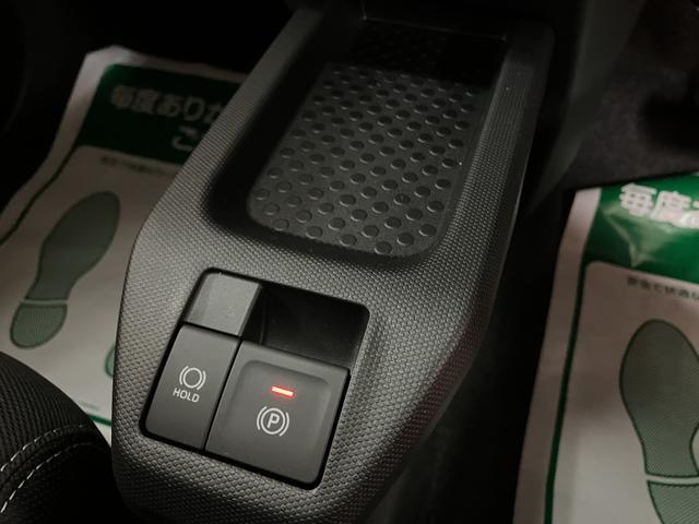 タフトＧ　ダーククロムベンチャー　Ｒ７年式／ＡＣＣ／ガラスルーフスカイフィールトップ　アダプティブクルーズコントロール　ＬＥＤヘッド／フォグ　運／助シートヒーター　プッシュボタンスタート　キーフリー　電動パーキングブレーキ　バックカメラ　１５インチアルミホイール（大阪府）の中古車