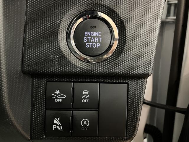 タフトＧ　ダーククロムベンチャー　Ｒ７年式／ＡＣＣ／ガラスルーフスカイフィールトップ　アダプティブクルーズコントロール　ＬＥＤヘッド／フォグ　運／助シートヒーター　プッシュボタンスタート　キーフリー　電動パーキングブレーキ　バックカメラ　１５インチアルミホイール（大阪府）の中古車