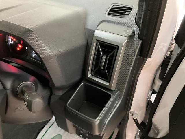 タフトＧ　ダーククロムベンチャー　Ｒ７年式／ＡＣＣ／ガラスルーフスカイフィールトップ　アダプティブクルーズコントロール　ＬＥＤヘッド／フォグ　運／助シートヒーター　プッシュボタンスタート　キーフリー　電動パーキングブレーキ　バックカメラ　１５インチアルミホイール（大阪府）の中古車