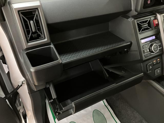 タフトＧ　ダーククロムベンチャー　Ｒ７年式／ＡＣＣ／ガラスルーフスカイフィールトップ　アダプティブクルーズコントロール　ＬＥＤヘッド／フォグ　運／助シートヒーター　プッシュボタンスタート　キーフリー　電動パーキングブレーキ　バックカメラ　１５インチアルミホイール（大阪府）の中古車