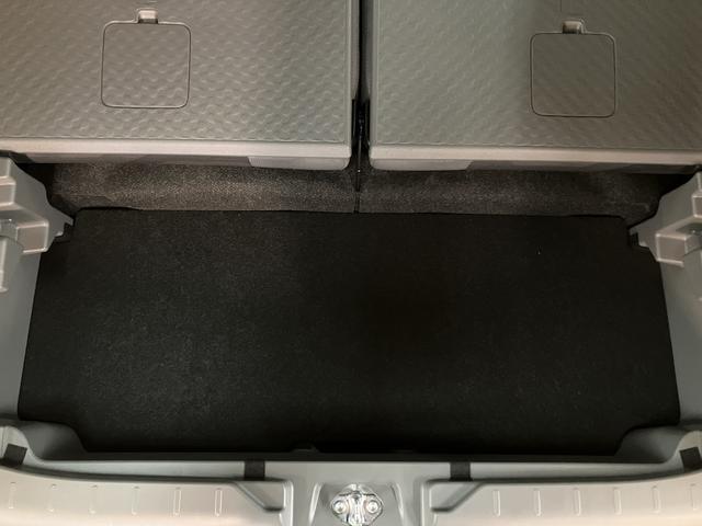 タフトＧ　ダーククロムベンチャー　Ｒ７年式／ＡＣＣ／ガラスルーフスカイフィールトップ　アダプティブクルーズコントロール　ＬＥＤヘッド／フォグ　運／助シートヒーター　プッシュボタンスタート　キーフリー　電動パーキングブレーキ　バックカメラ　１５インチアルミホイール（大阪府）の中古車