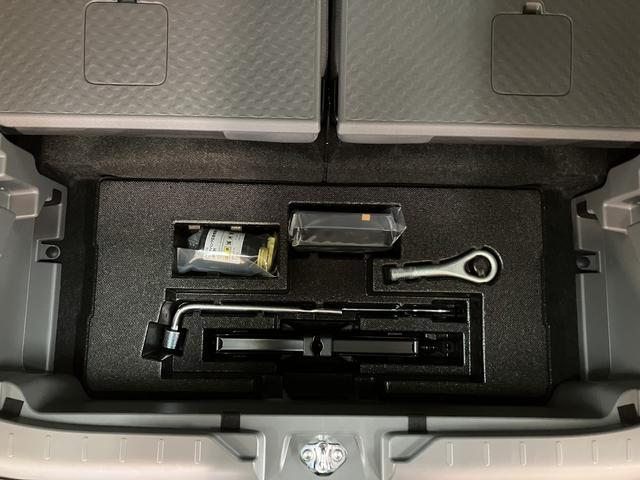 タフトＧ　ダーククロムベンチャー　Ｒ７年式／ＡＣＣ／ガラスルーフスカイフィールトップ　アダプティブクルーズコントロール　ＬＥＤヘッド／フォグ　運／助シートヒーター　プッシュボタンスタート　キーフリー　電動パーキングブレーキ　バックカメラ　１５インチアルミホイール（大阪府）の中古車