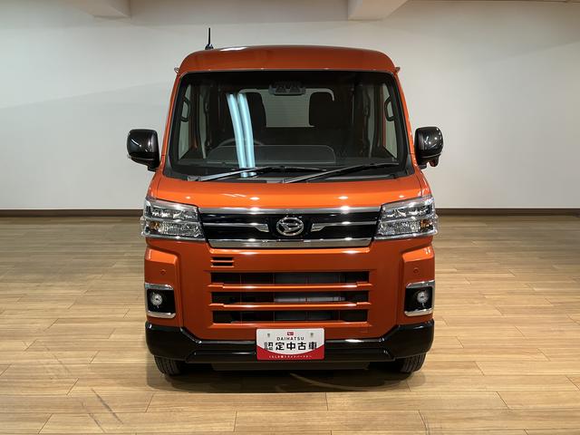 アトレーＲＳ　Ｒ７年式／法規対応済／バックカメラ対応／ＡＣＣオーディオレス　バックカメラ　ターボ車　両側電動スライドドア　キーフリーシステム　プッシュスタート　全車速追従式クルーズコントロール　オートライト　オートハイビーム　ＬＥＤヘッドライト（大阪府）の中古車