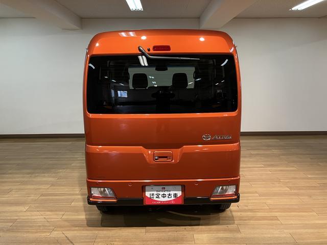 アトレーＲＳ　Ｒ７年式／法規対応済／バックカメラ対応／ＡＣＣオーディオレス　バックカメラ　ターボ車　両側電動スライドドア　キーフリーシステム　プッシュスタート　全車速追従式クルーズコントロール　オートライト　オートハイビーム　ＬＥＤヘッドライト（大阪府）の中古車