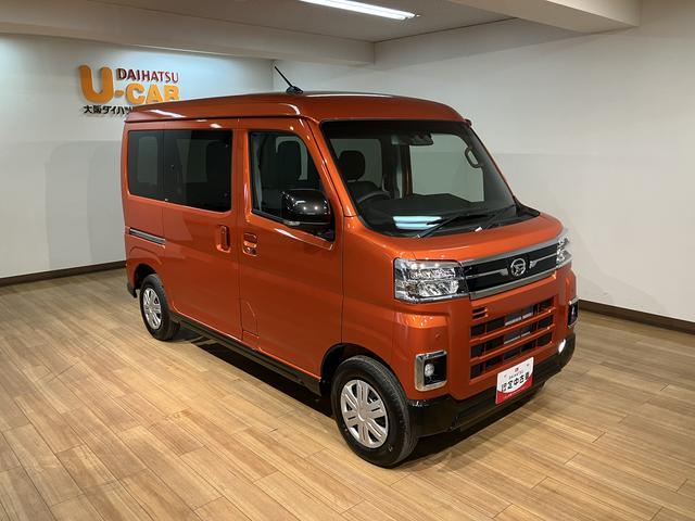 アトレーＲＳ　Ｒ７年式／法規対応済／バックカメラ対応／ＡＣＣオーディオレス　バックカメラ　ターボ車　両側電動スライドドア　キーフリーシステム　プッシュスタート　全車速追従式クルーズコントロール　オートライト　オートハイビーム　ＬＥＤヘッドライト（大阪府）の中古車