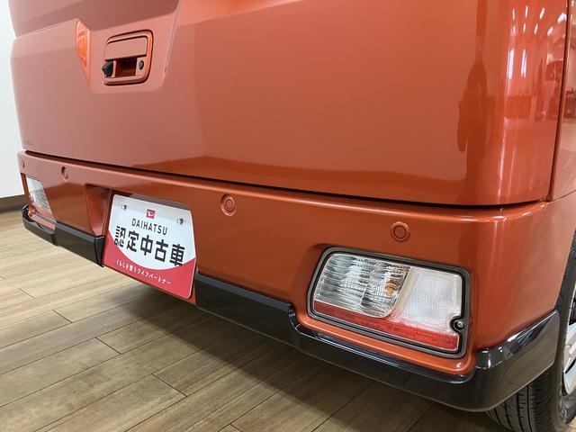 アトレーＲＳ　Ｒ７年式／法規対応済／バックカメラ対応／ＡＣＣオーディオレス　バックカメラ　ターボ車　両側電動スライドドア　キーフリーシステム　プッシュスタート　全車速追従式クルーズコントロール　オートライト　オートハイビーム　ＬＥＤヘッドライト（大阪府）の中古車