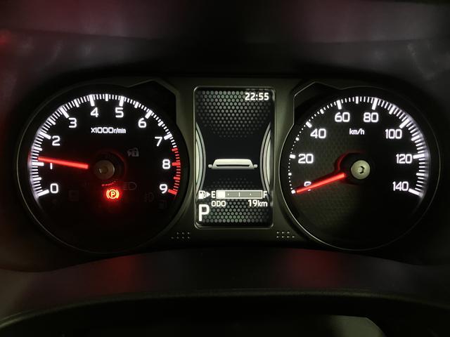 アトレーＲＳ　Ｒ７年式／法規対応済／バックカメラ対応／ＡＣＣオーディオレス　バックカメラ　ターボ車　両側電動スライドドア　キーフリーシステム　プッシュスタート　全車速追従式クルーズコントロール　オートライト　オートハイビーム　ＬＥＤヘッドライト（大阪府）の中古車