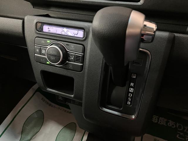 アトレーＲＳ　Ｒ７年式／法規対応済／バックカメラ対応／ＡＣＣオーディオレス　バックカメラ　ターボ車　両側電動スライドドア　キーフリーシステム　プッシュスタート　全車速追従式クルーズコントロール　オートライト　オートハイビーム　ＬＥＤヘッドライト（大阪府）の中古車